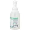 Ginger Lily Farms Botanicals All-Purpose Foaming Hand Soap Refill, 100% Vegan & Cruelty-Free, Vanilla Sugar Bliss Scent, 20 Fl Oz (Pack of 1)(Eucalyptus Tranquility)
