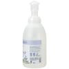 Ginger Lily Farms Botanicals All-Purpose Foaming Hand Soap Refill, 100% Vegan & Cruelty-Free, Vanilla Sugar Bliss Scent, 20 Fl Oz (Pack of 1)(Lavender Chamomile)