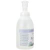 Ginger Lily Farms Botanicals All-Purpose Foaming Hand Soap Refill, 100% Vegan & Cruelty-Free, Vanilla Sugar Bliss Scent, 20 Fl Oz (Pack of 1)(Lavender Chamomile)