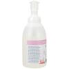 Ginger Lily Farms Botanicals All-Purpose Foaming Hand Soap Refill, 100% Vegan & Cruelty-Free, Vanilla Sugar Bliss Scent, 20 Fl Oz (Pack of 1)(Vanilla Sugar Bliss)