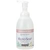 Ginger Lily Farms Botanicals All-Purpose Foaming Hand Soap Refill, 100% Vegan & Cruelty-Free, Vanilla Sugar Bliss Scent, 20 Fl Oz (Pack of 1)(Whispering Rose)