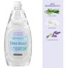 Ginger Lily Farms Botanicals Plant-Based Liquid Dish Soap, Concentrated Formula with Max Grease Cleaning Power, Cruelty-Free, Fragrance-Free, 24 Fl Oz(Lavender Chamomile)
